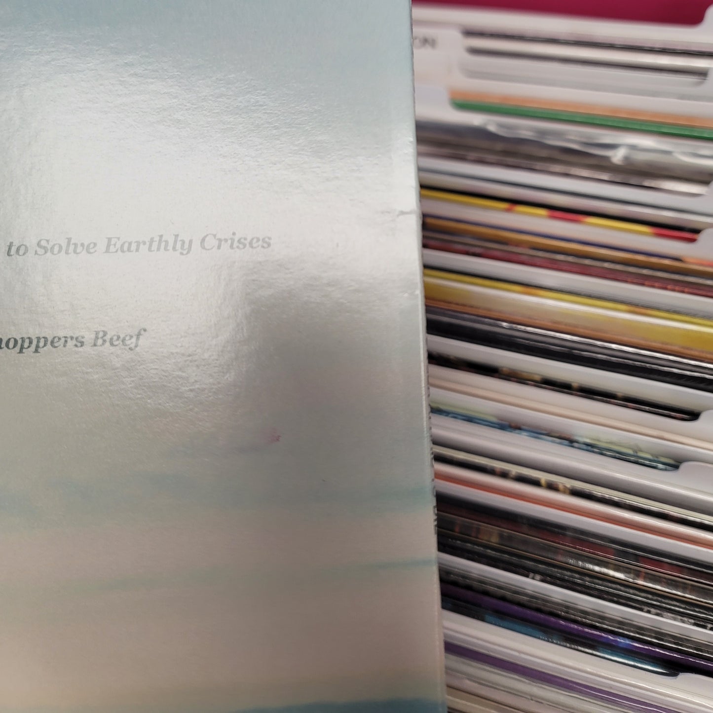 USED: The World Is A Beautiful Place... - Audiotree Live LP record (colored vinyl)