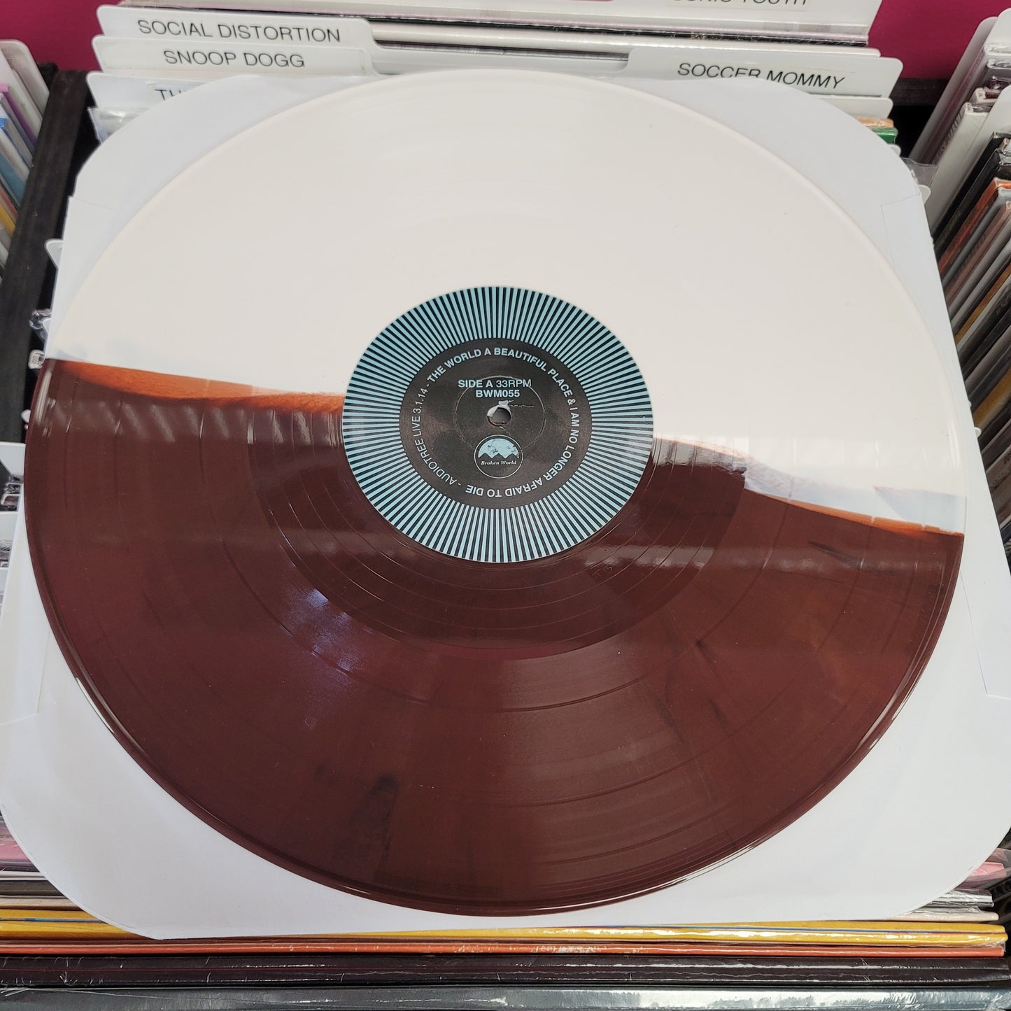 USED: The World Is A Beautiful Place... - Audiotree Live LP record (colored vinyl)
