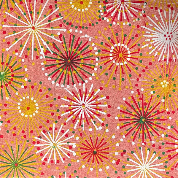 Bright Eyes - Letting off the Happiness LP vinyl record