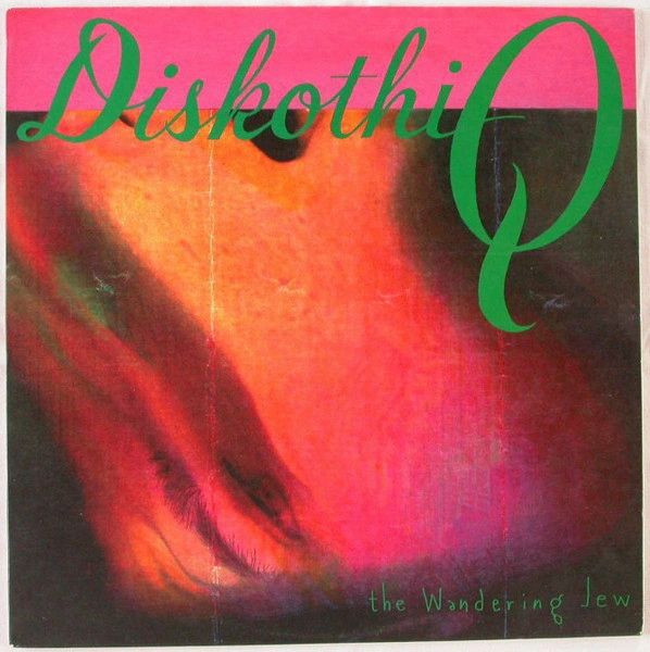 Diskothi-Q - The Wandering Jew LP vinyl record