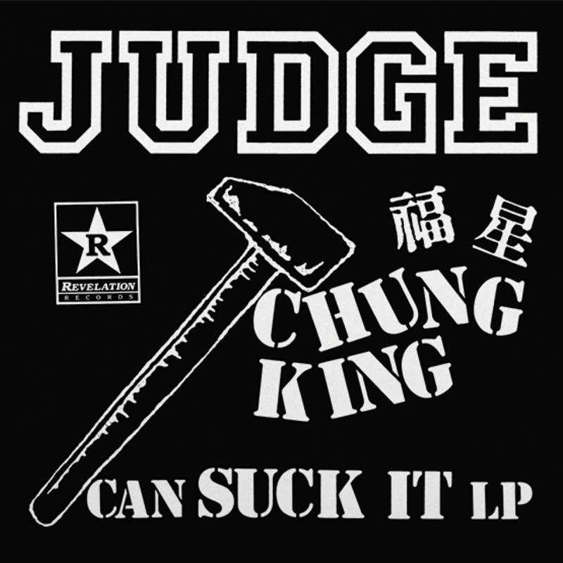 Judge - Chung King Can Suck It LP record (blue vinyl)