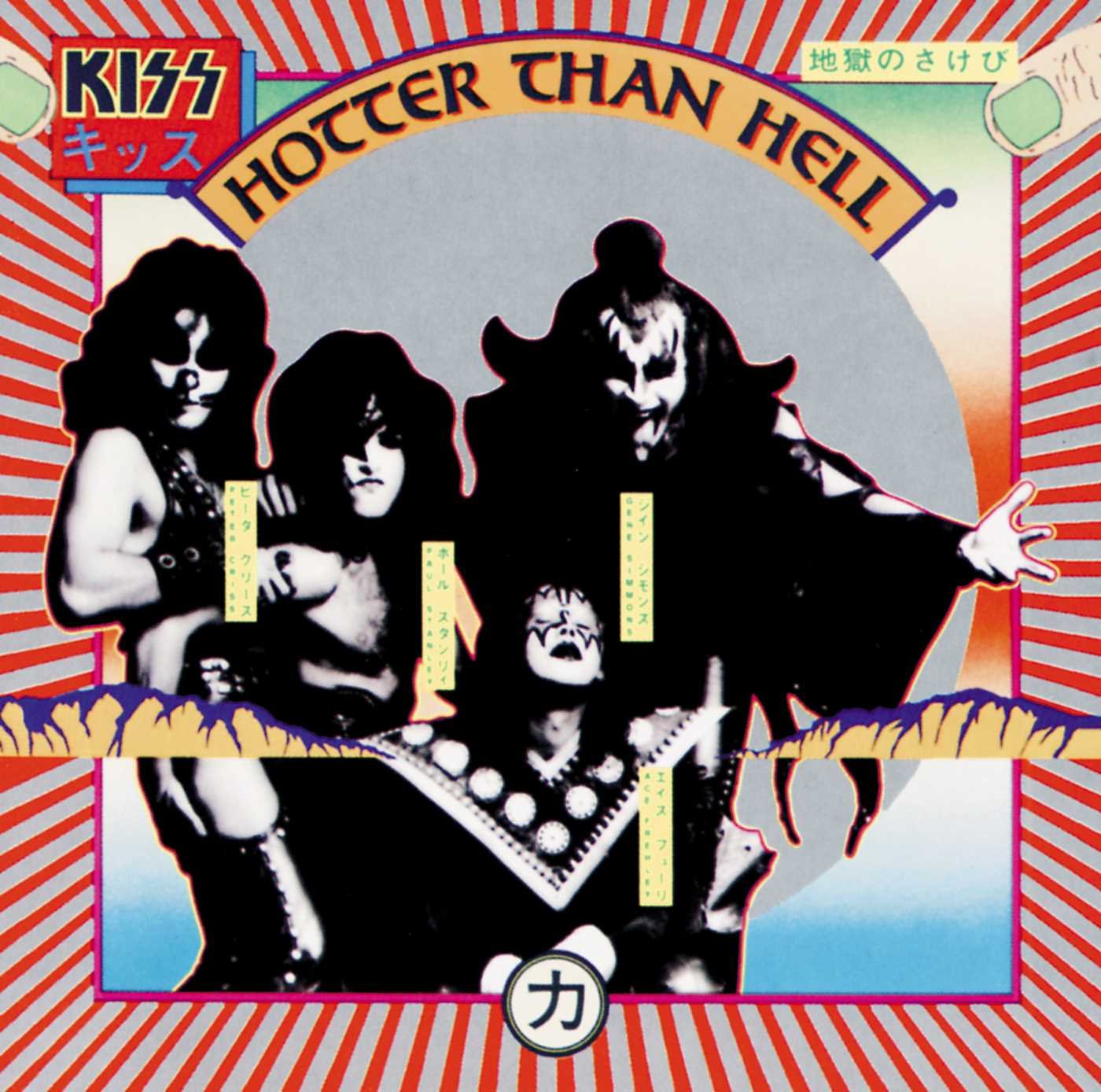 Kiss - Hotter Than Hell LP vinyl record
