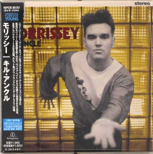 Morrissey - Kill Uncle CD (Japanese import)