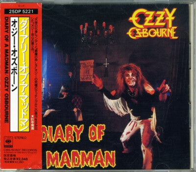 Ozzy Osbourne - Diary of a Madman CD (Japanese import)