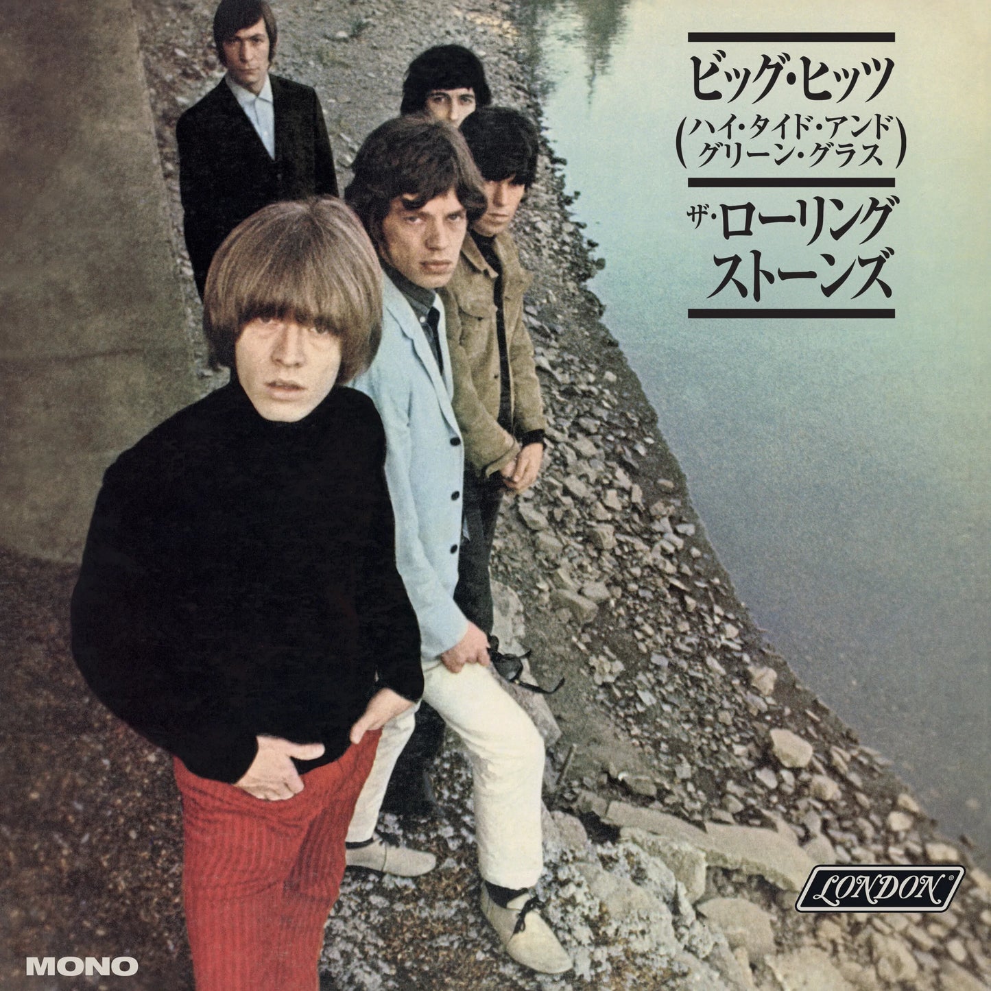 Rolling Stones - Big Hits: High Tide & Green Grass - Japanese edition LP (RSD 2026)
