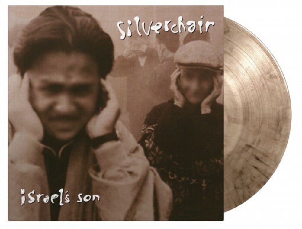 Silverchair - Israel's Son 12" EP