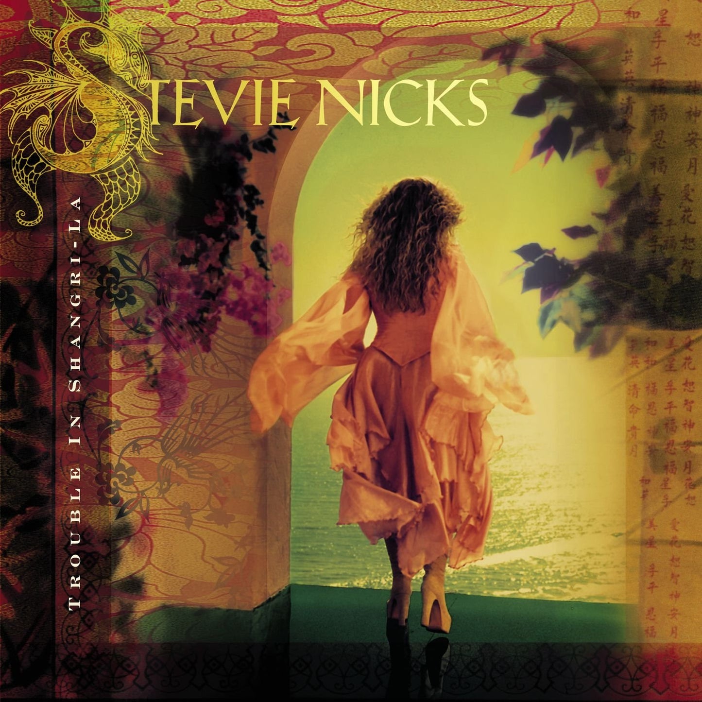 Stevie Nicks - Trouble in Shangri-La LP record (sea blue vinyl)