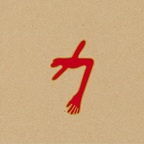 Swans - The Glowing Man LP vinyl record