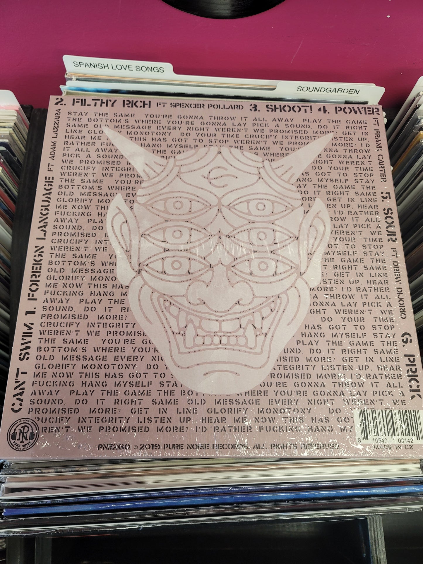 USED: Can't Swim - Foreign Language 12" vinyl EP (clear vinyl with splatter)