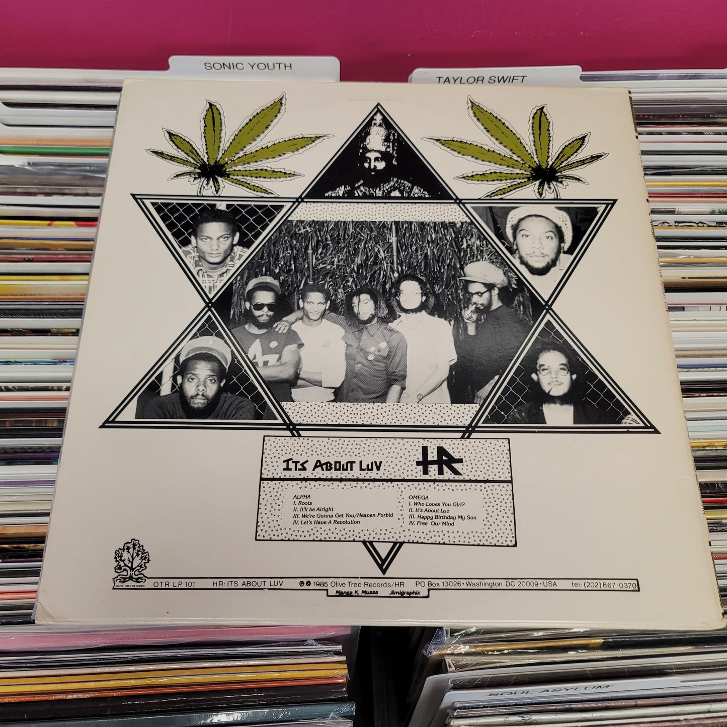 USED: HR - It's About Luv LP vinyl record