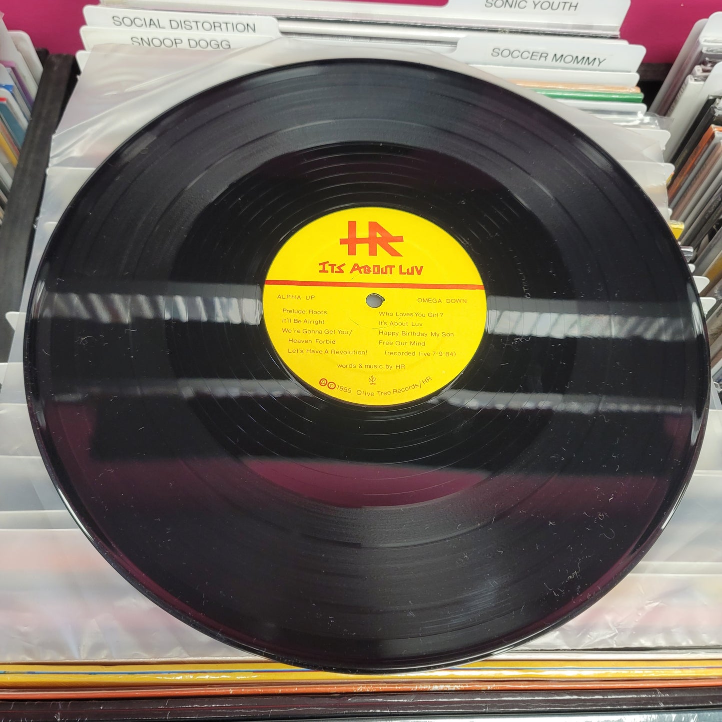 USED: HR - It's About Luv LP vinyl record