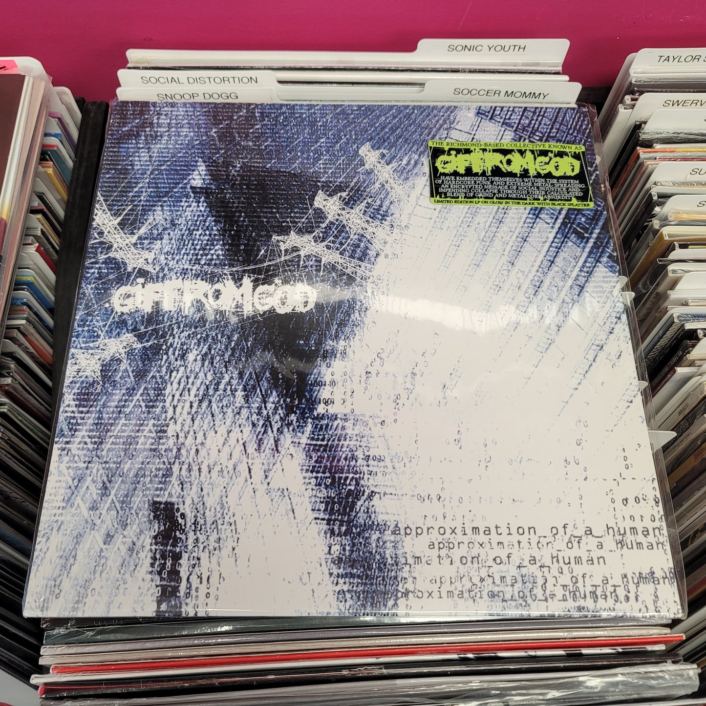 USED: .gif from god - Approximation of a Human LP record (glow in the dark vinyl)