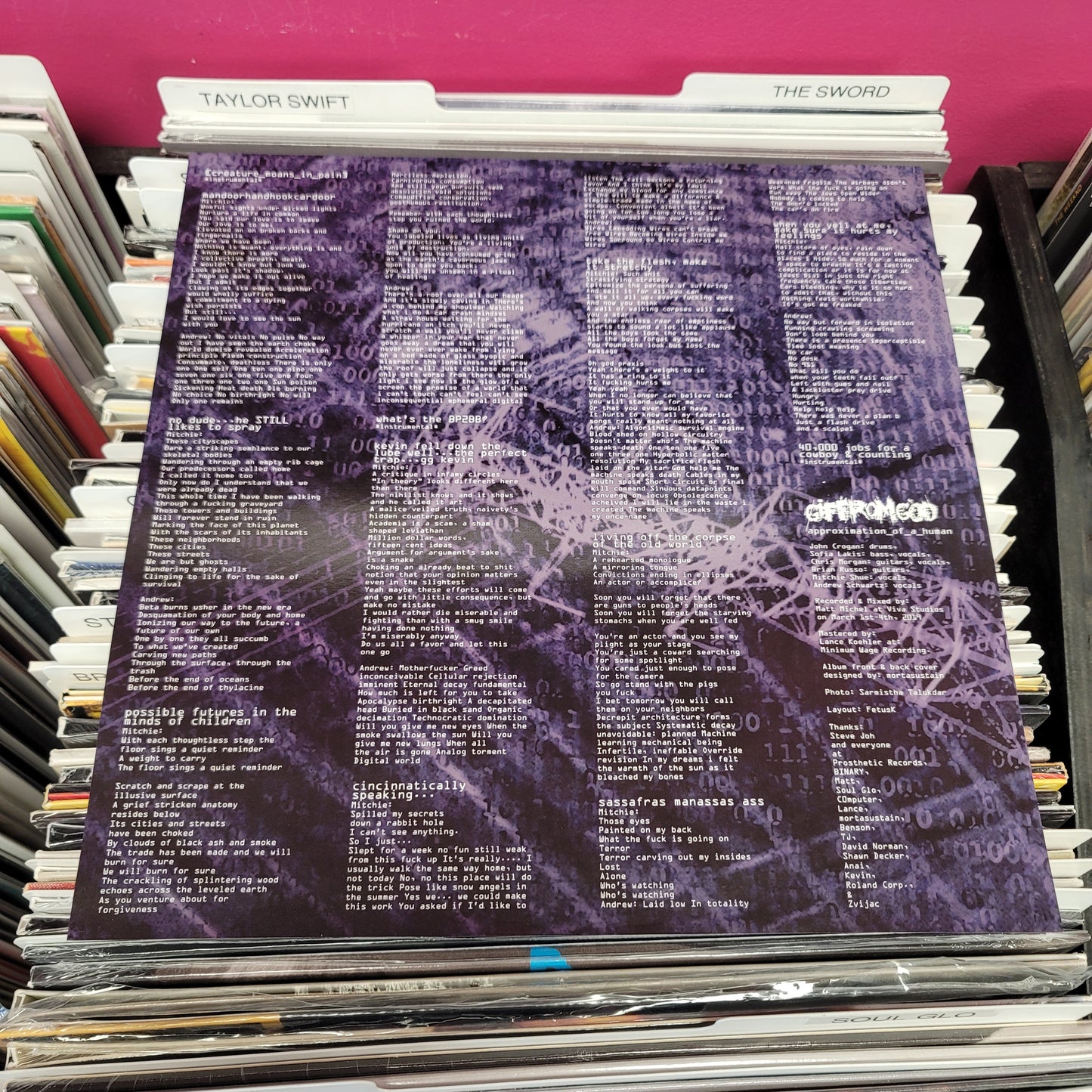 USED: .gif from god - Approximation of a Human LP record (glow in the dark vinyl)