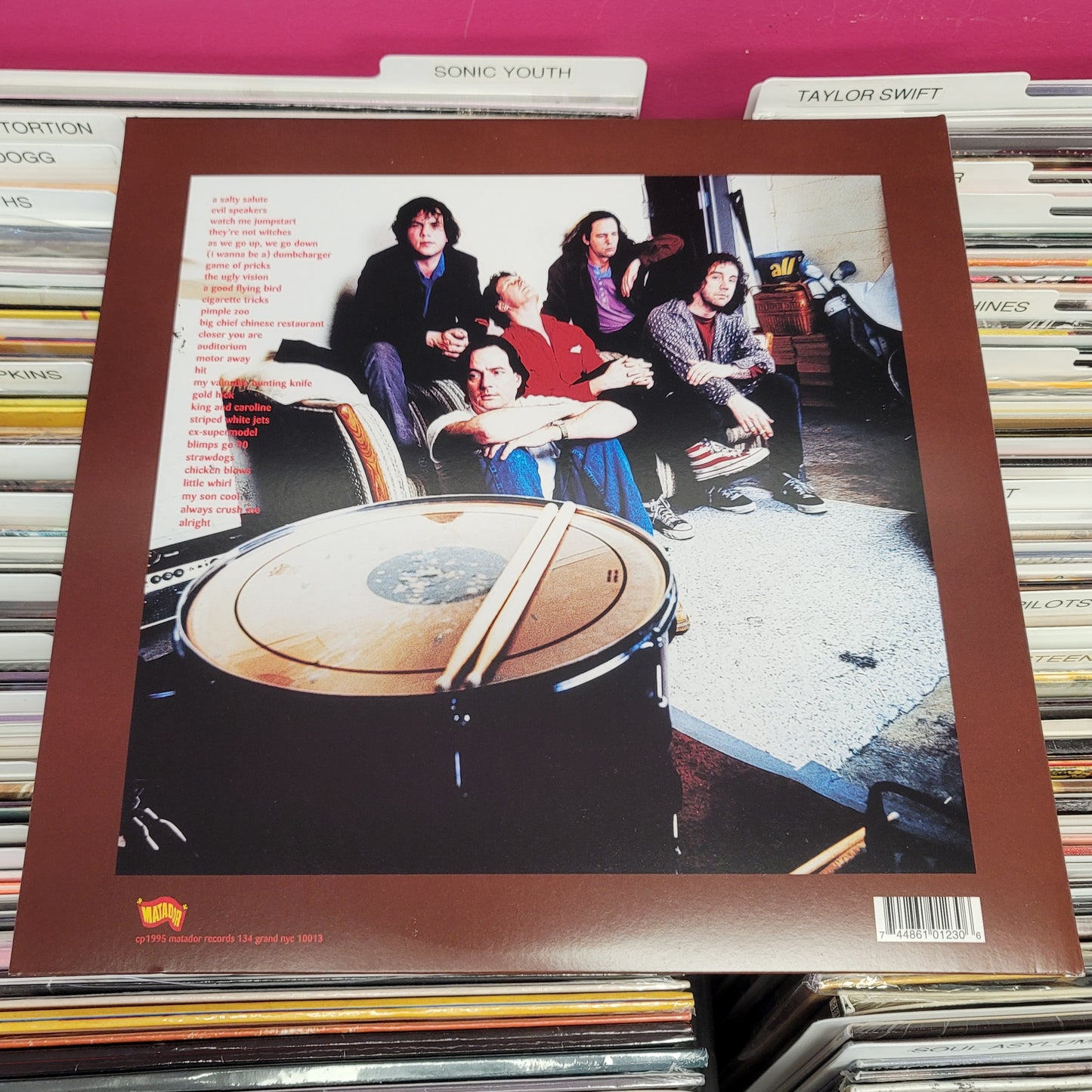 USED: Guided By Voices - Alien Lanes LP record (red vinyl)