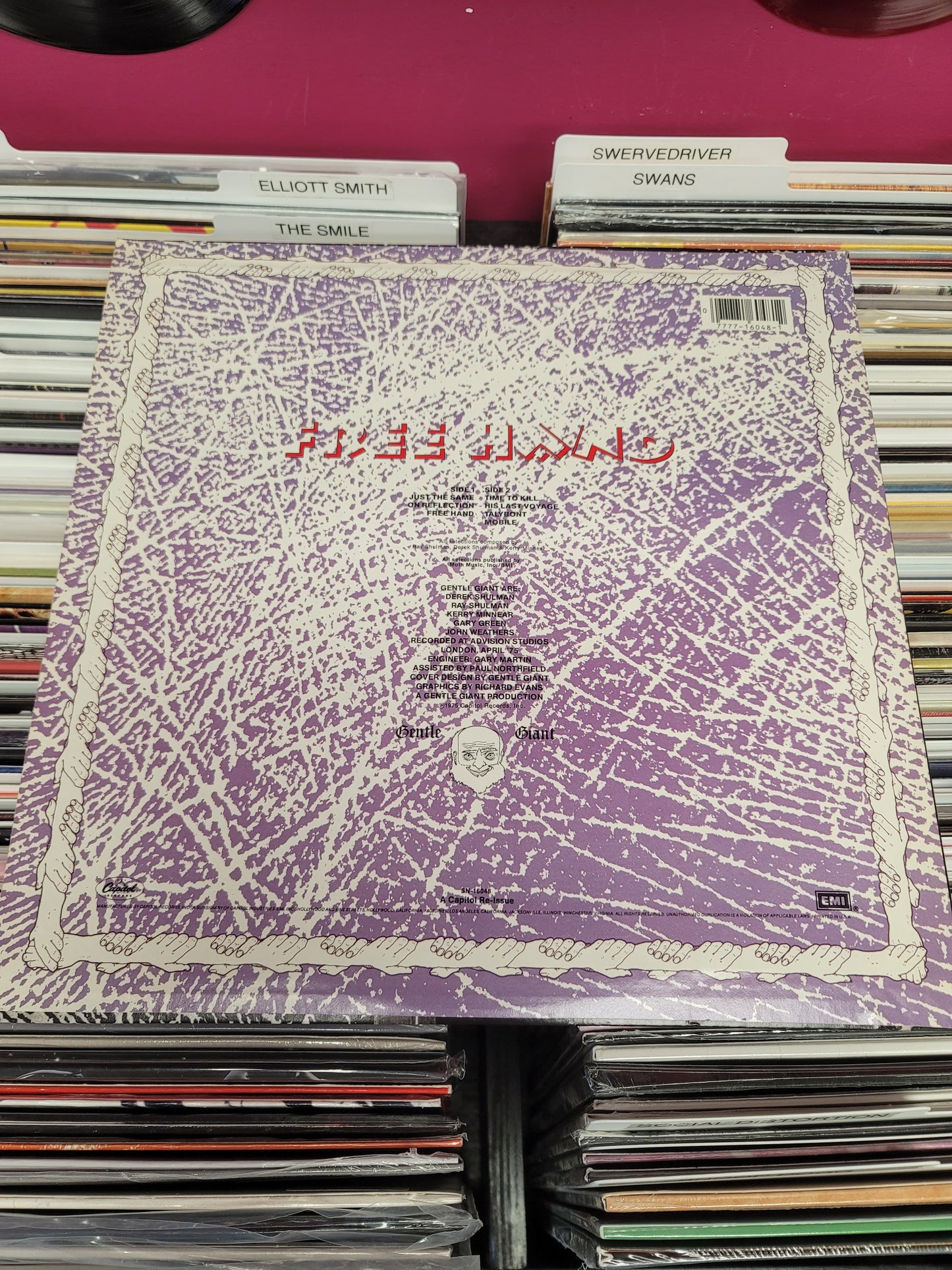 USED: Gentle Giant - Free Hand LP vinyl record