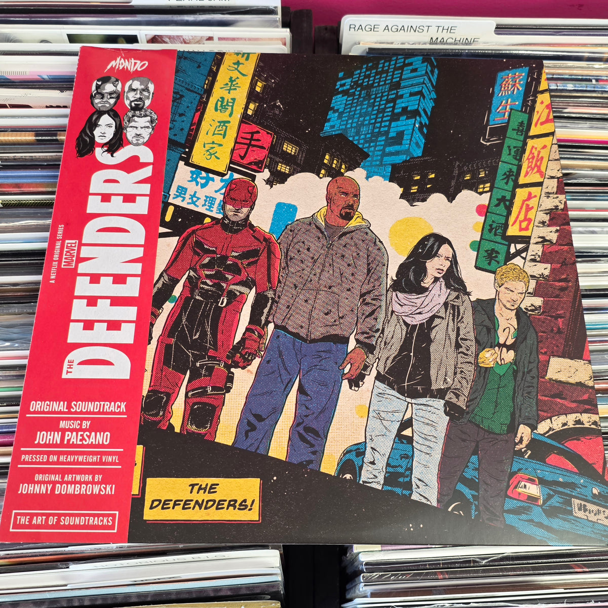 USED: Marvel's The Defenders soundtrack LP vinyl record