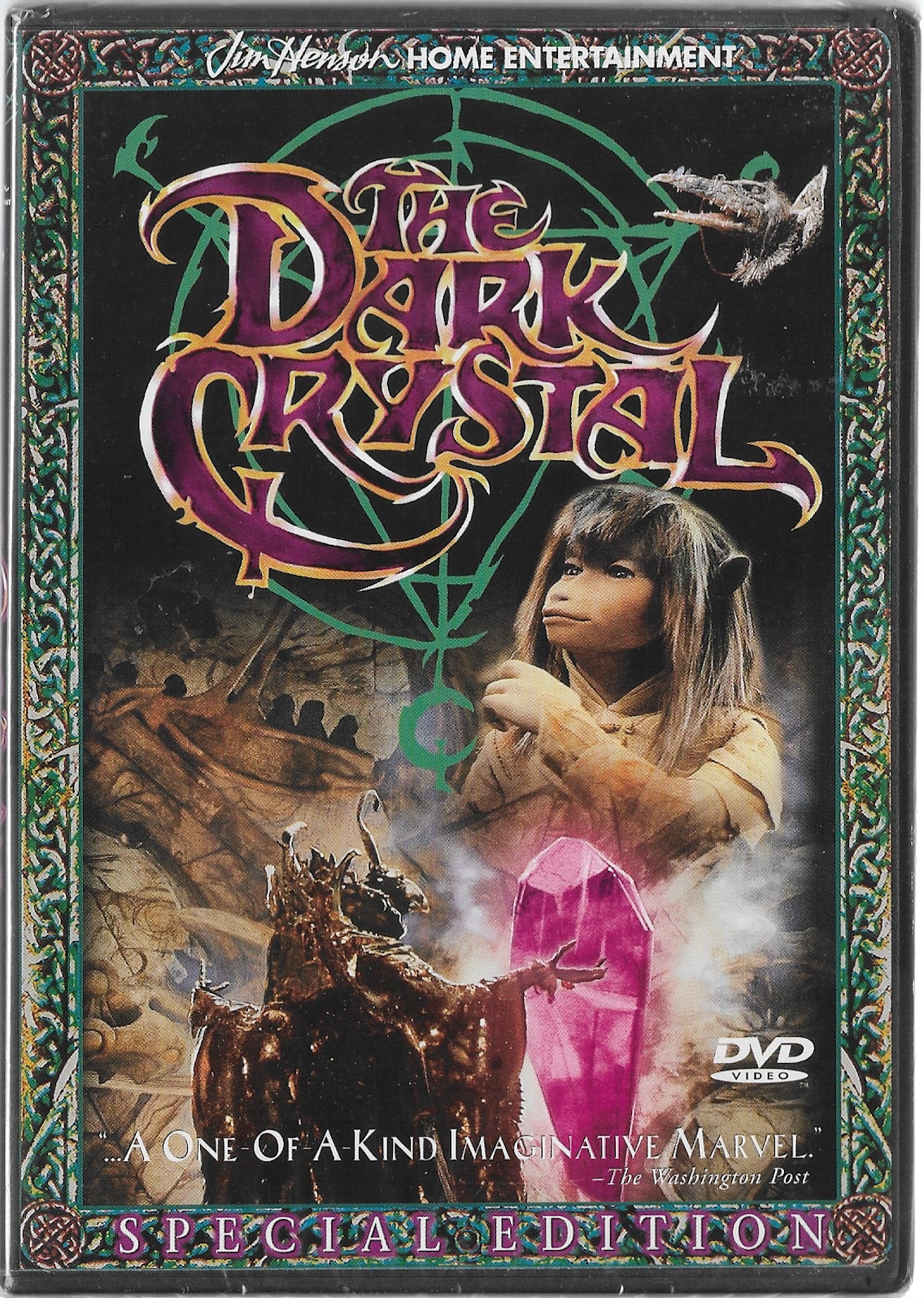 USED: The Dark Crystal DVD
