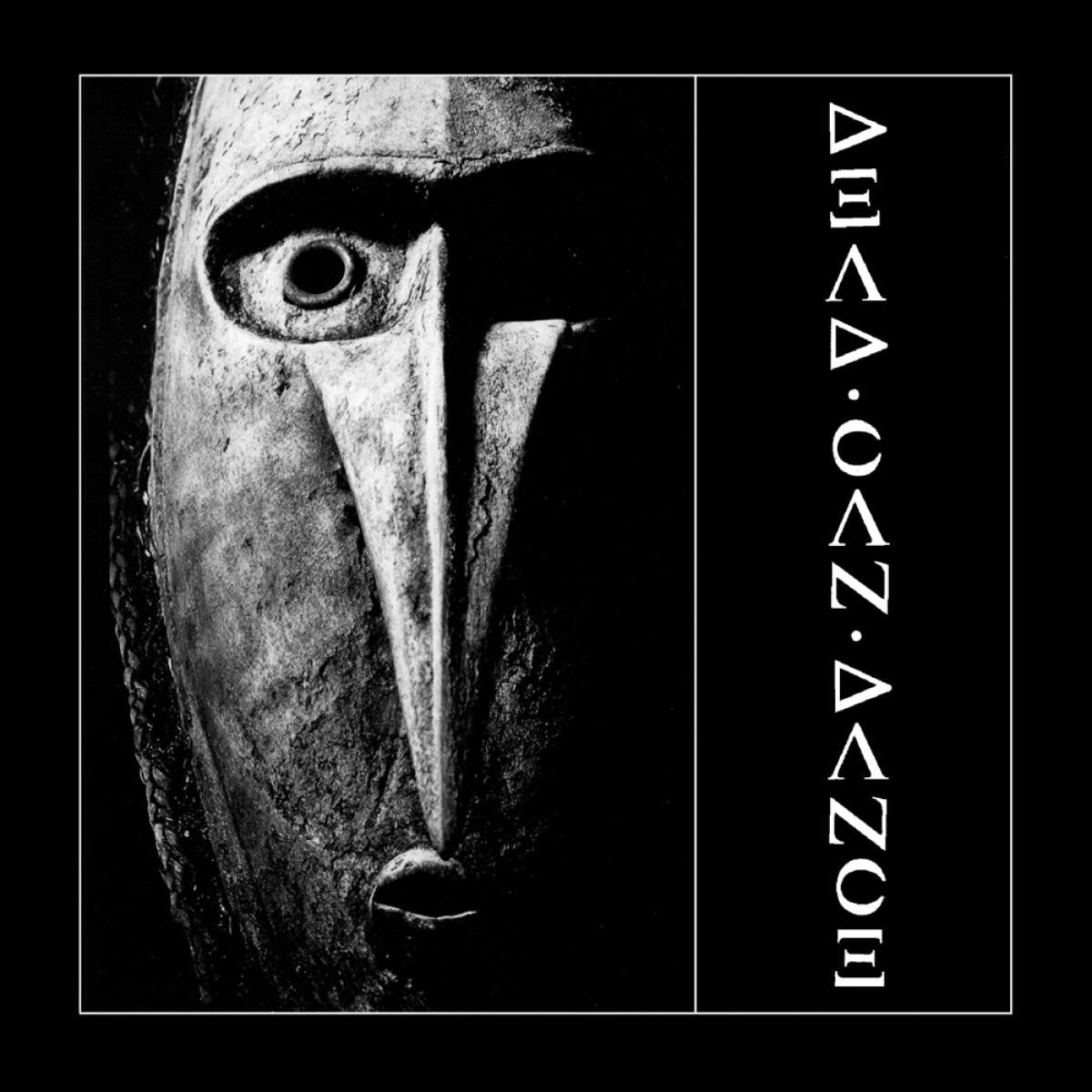 Dead Can Dance - self-titled LP vinyl record