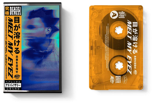 Denzel Curry - Melt My Eyez, See Your Future cassette tape