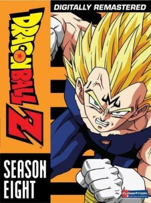 USED: Dragonball Z - Season 8 DVD set