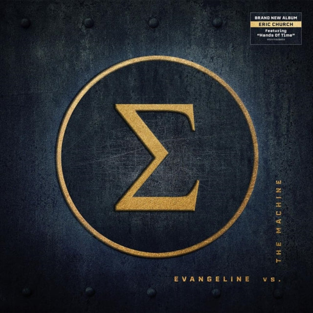 Eric Church - Evangeline Vs. The Machine LP vinyl record