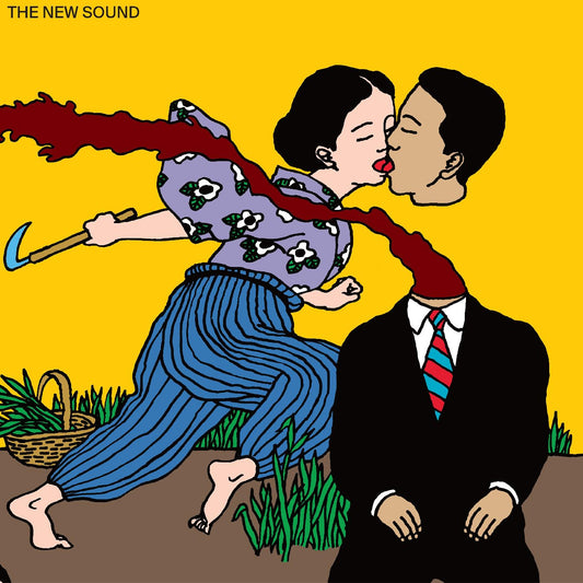 Geordie Greep - The New Sound LP vinyl record