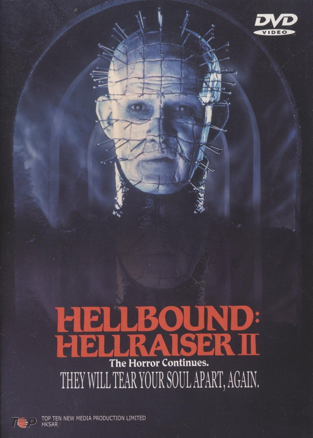 USED: Hellraiser II - Hellbound DVD