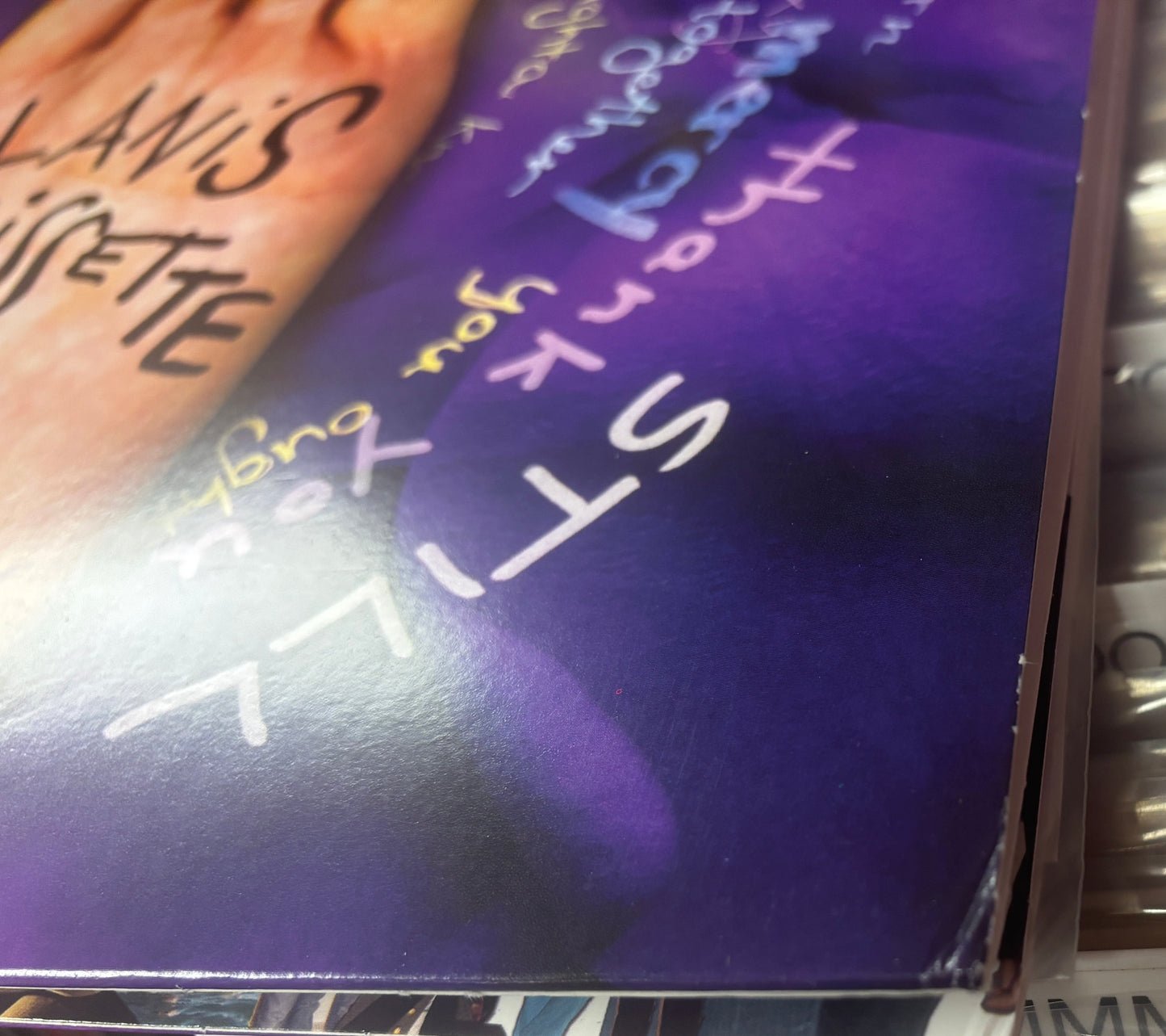 USED: Alanis Morrisette - The Collection 2xLP record (purple vinyl)