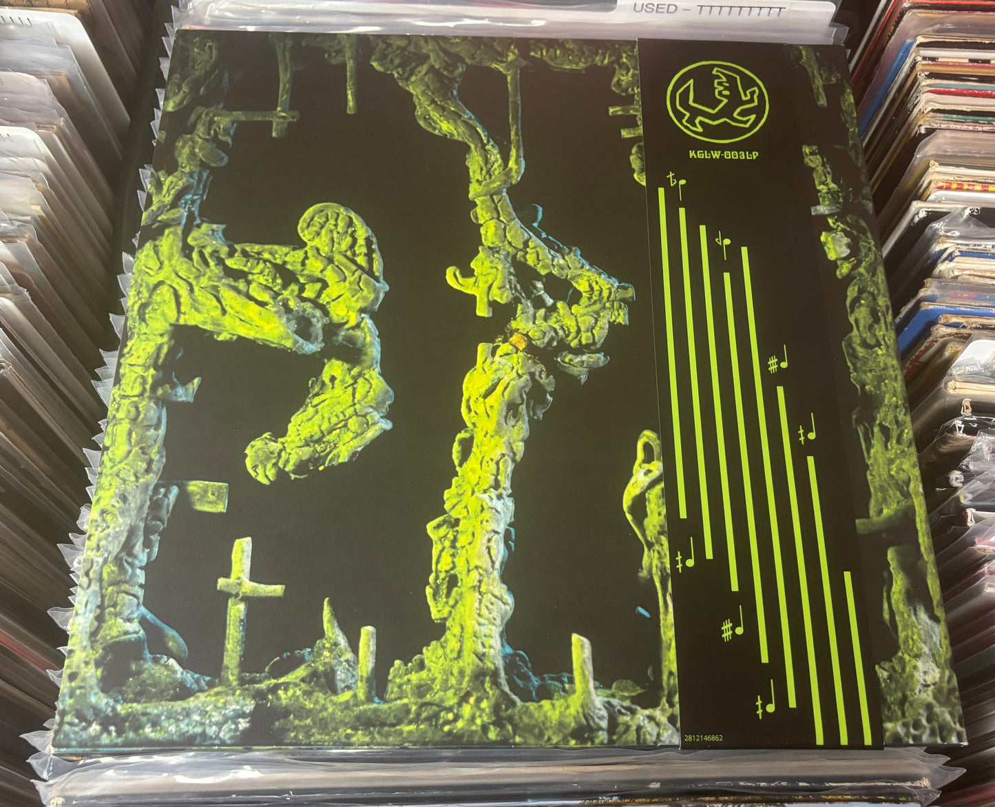 USED: King Gizzard and the Lizard Wizard - K.G. (Explorations Into Microtonal Tuning Vol. 2) LP record (orange vinyl)