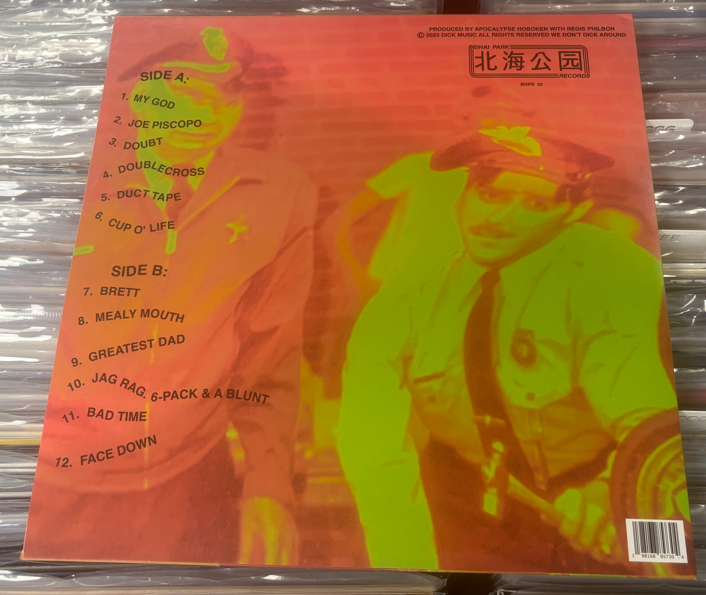 USED: Apocalypse Hoboken - Superincredibleheavydutydudes LP orange vinyl record