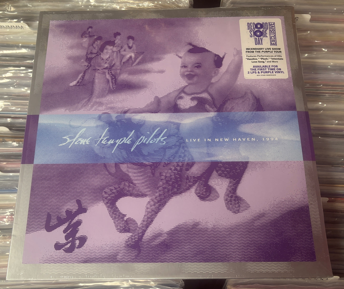USED: Stone Temple Pilots - Live in New Haven, 1994 2xLP purple vinyl record