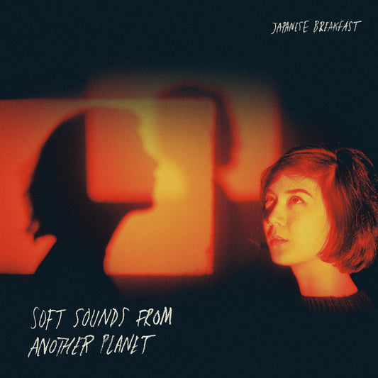 Japanese Breakfast - Soft Sounds From Another Planet LP vinyl record