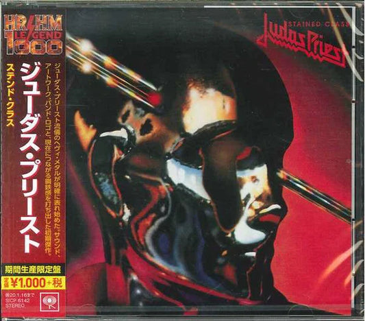 Judas Priest - Stained Class CD (Japanese import)