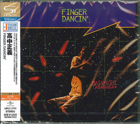 Masayoshi Takanaka - Finger Dancin' CD (Japanese Import)