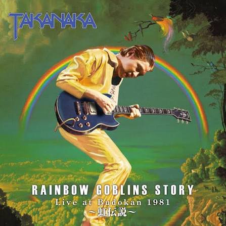 Masayoshi Takanaka - Rainbow Goblins Story: Live At Budokan 1981 LP record (colored vinyl)