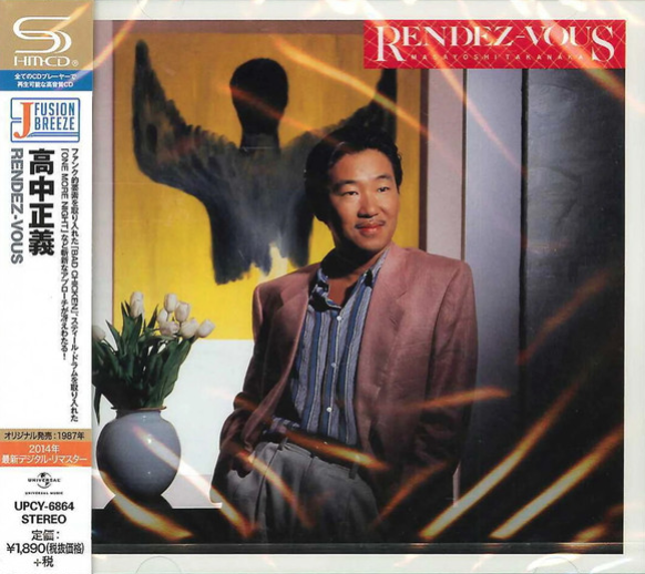 Masayoshi Takanaka - Rendez-vous CD (Japanese Import)