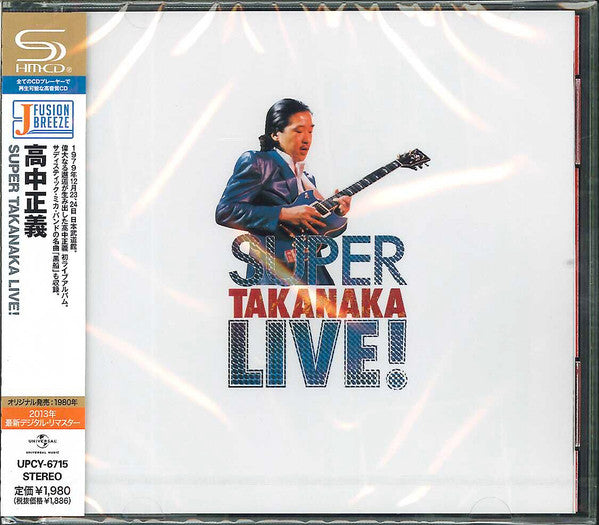 Masayoshi Takanaka - Super Takanka Live! CD (Japanese Import)