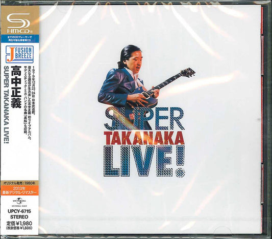 Masayoshi Takanaka - Super Takanka Live! CD (Japanese Import)