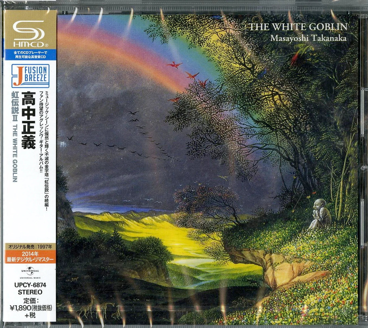 Masayoshi Takanaka - The White Goblin CD