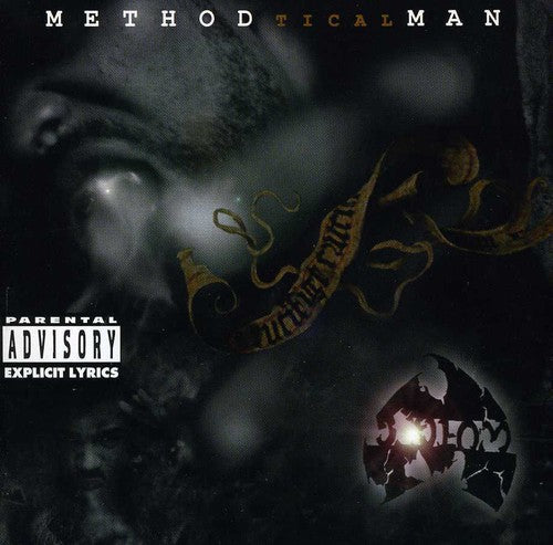 Method Man - Tical LP record (colored vinyl)