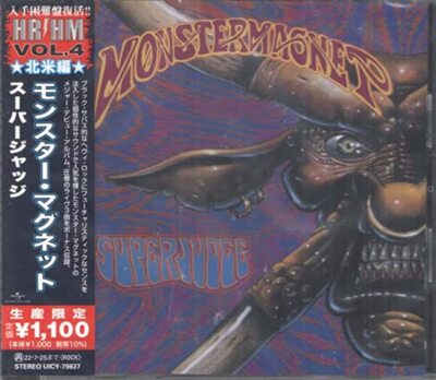 Monster Magnet - Superjudge CD (Japanese import)