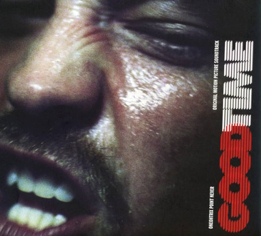 Oneohtrix Point Never - Good Time soundtrack LP vinyl record
