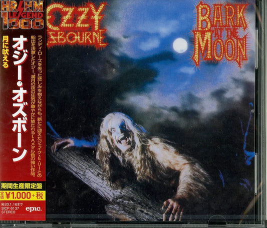 Ozzy Osbourne - Bark At The Moon CD (Japanese import)