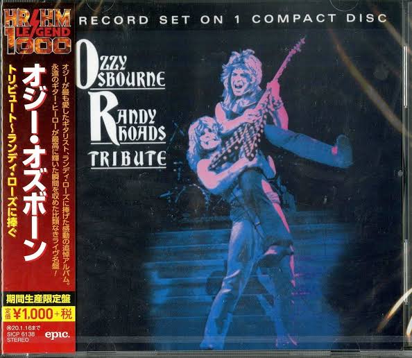 Ozzy Osbourne & Randy Rhoads - Tribute CD (Japanese import)
