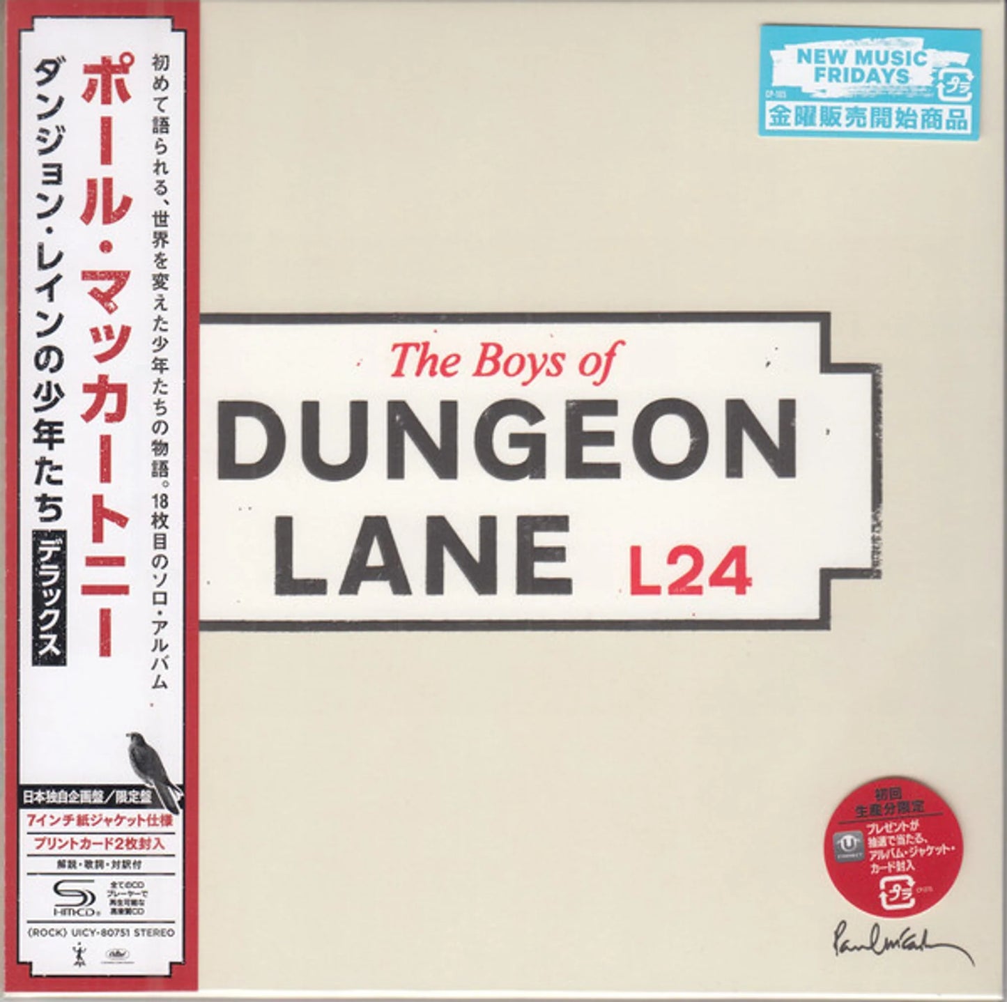 Paul McCartney - The Boys of Dungeon Lane CD (Japanese import)