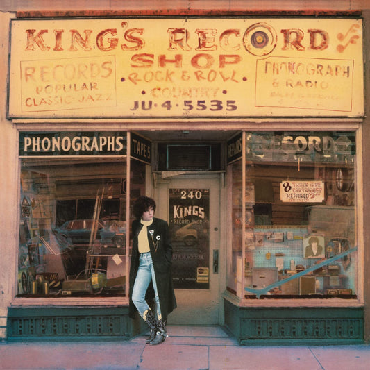 Rosanne Cash - King's Record Shop LP vinyl record