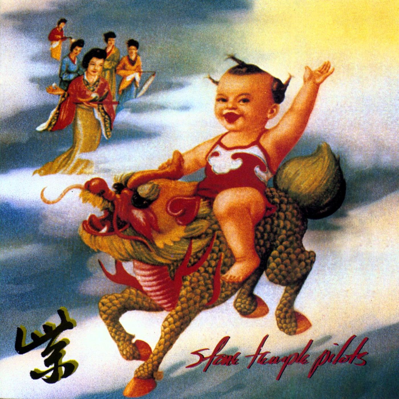 Stone Temple Pilots - Purple CD (deluxe edition)