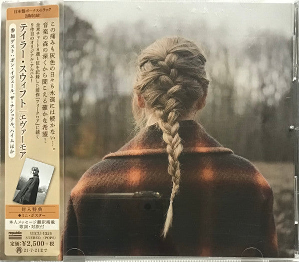 Taylor Swift - Evermore CD (Japanese import)