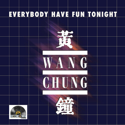 Wang Chung - Everybody Have Fun Tonight 12" vinyl single (RSD 2025)